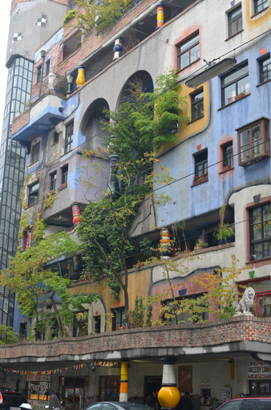 Hundertwasser Haus Wien Nicht75B